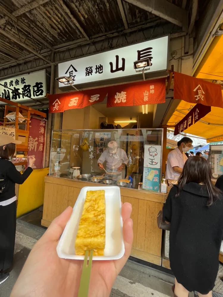 Tamagoyaki skewer from Yamacho in Tsukiji, Tokyo