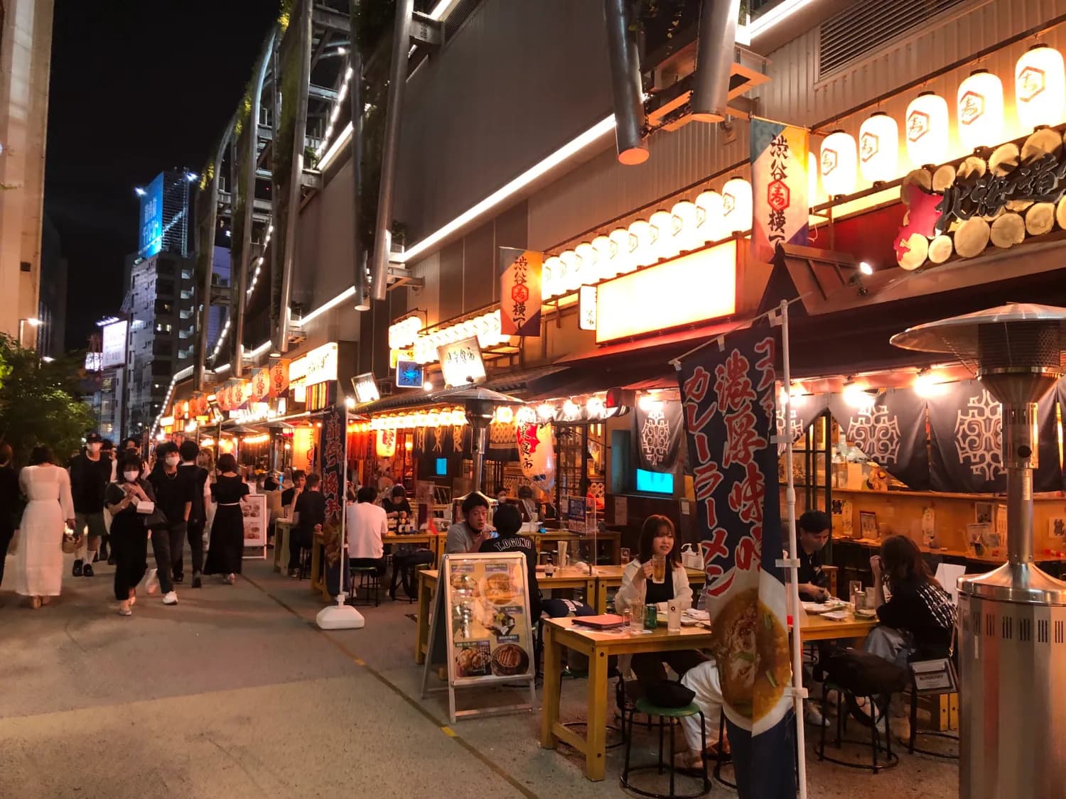 Shibuya Yokocho