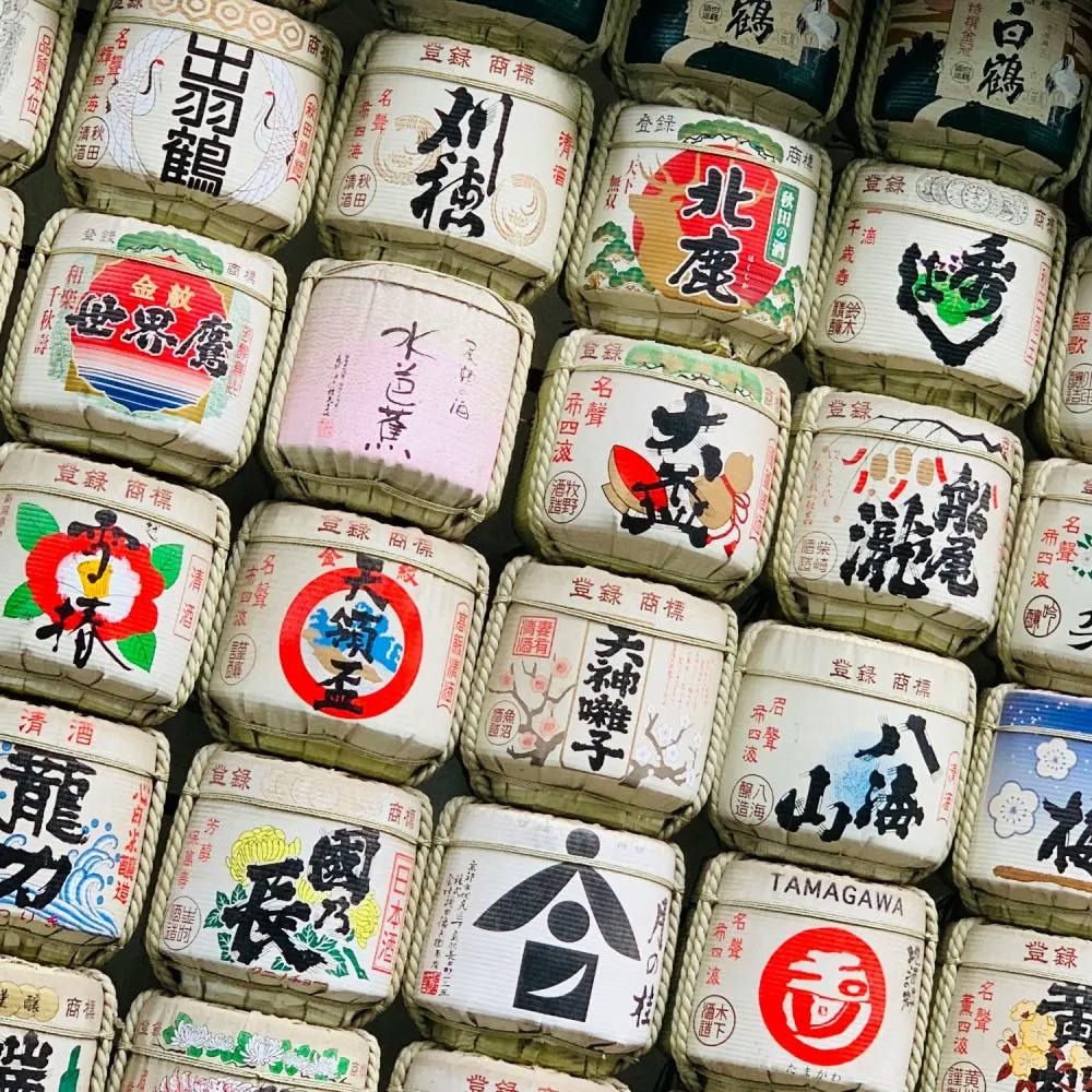 Sake barrels outside Meiji Jingu Shrine in Harajuku, Tokyo