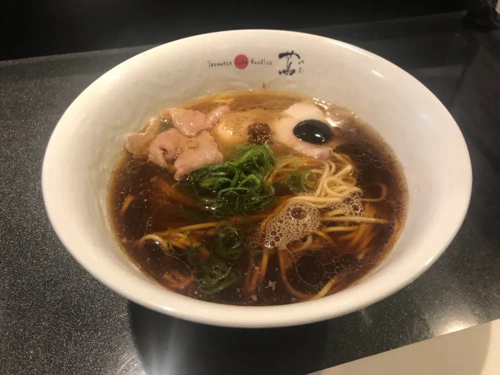 Shoyu Ramen from Tsuta in Yoyogi-Uehara, Tokyo