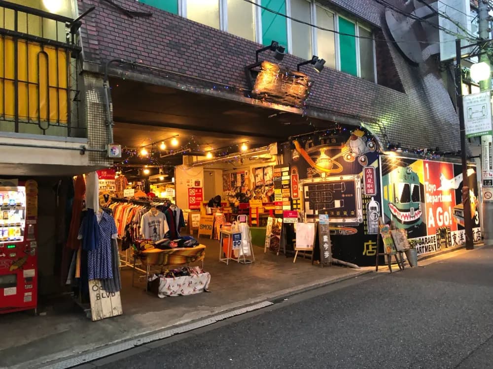 Toyo Department Store in Shimo-kitazawa, Tokyo