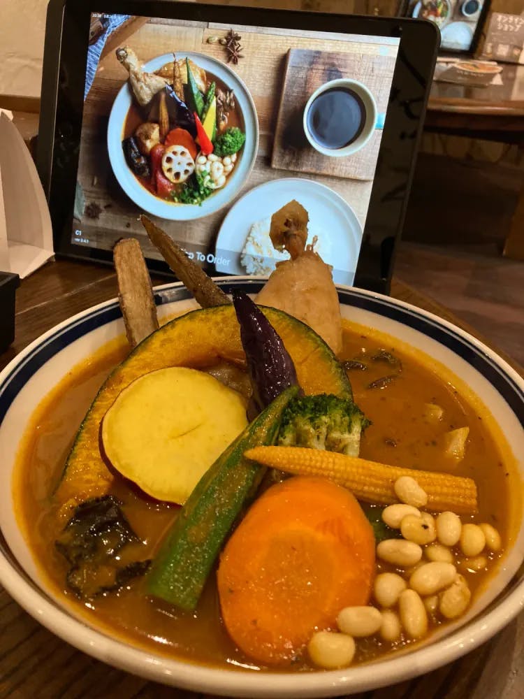Soup Curry from Rojiura Curry Samurai in Kichijoji, Tokyo