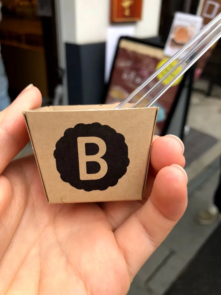 Chocolate Lava Cake from Bromagee in Kawagoe, Saitama Prefecture