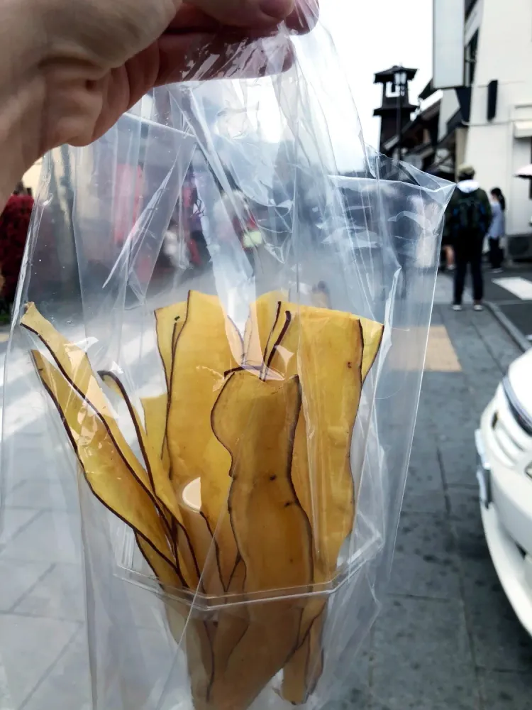 Sweet Potato Chips from Koedo Osatsuan in Kawagoe, Saitama Prefecture