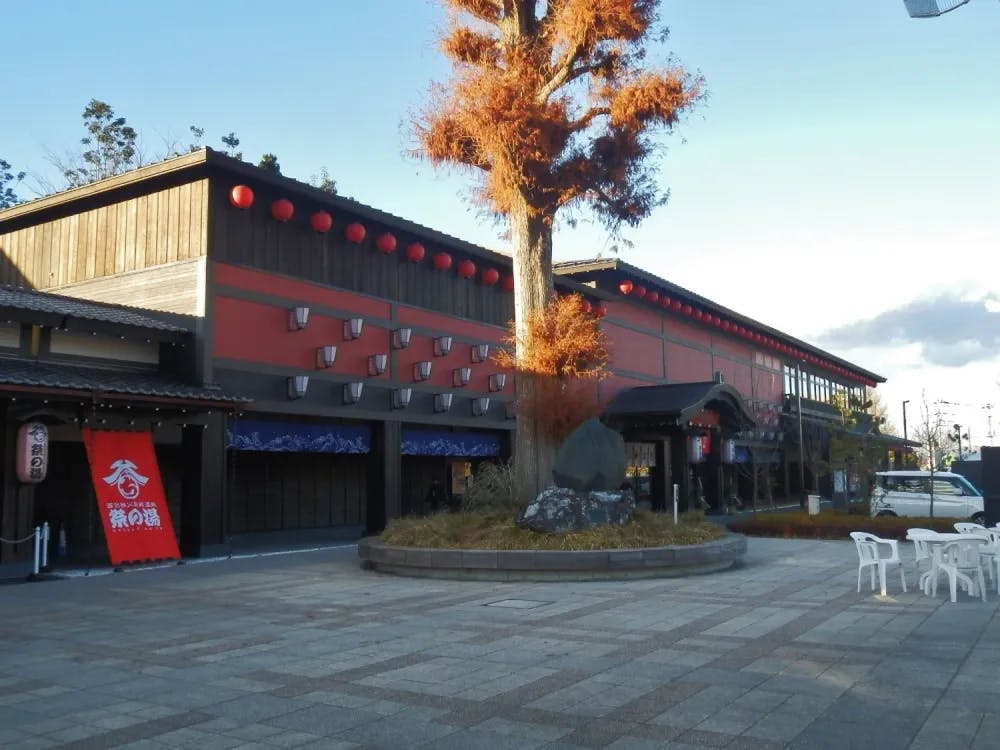 Exterior of Matsuri no Yu in Chichibu, Saitama Prefecture