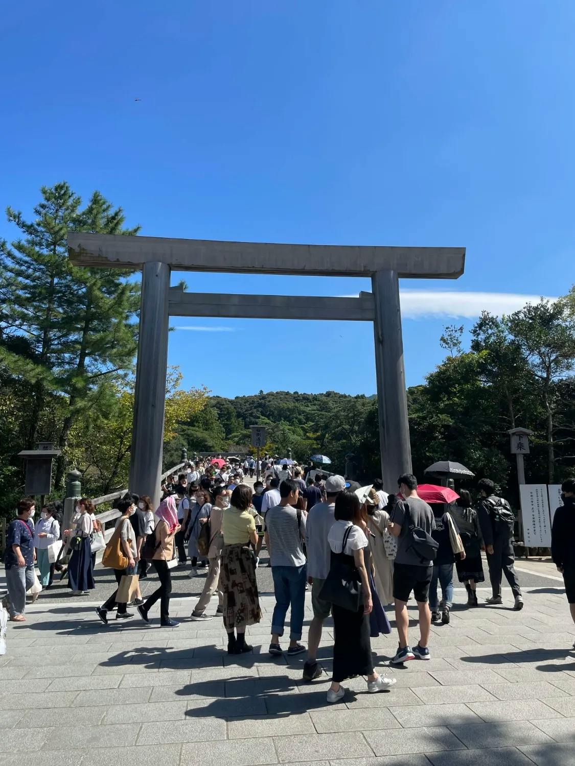 Torii Gate at Ise Shrine
