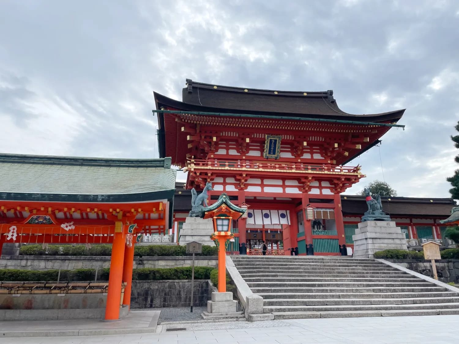 Fushimi Inari Shrine