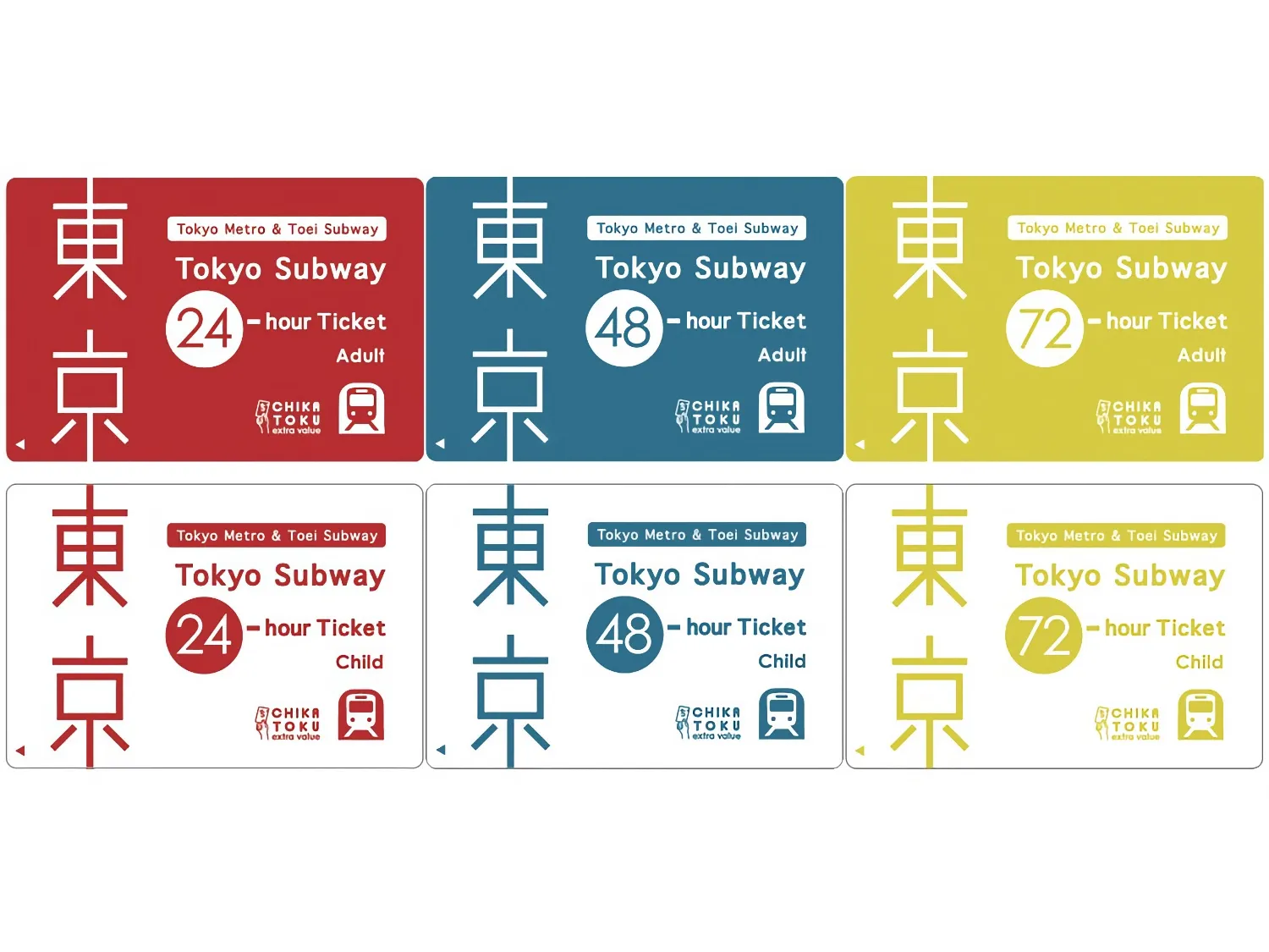 Tokyo Subway Ticket