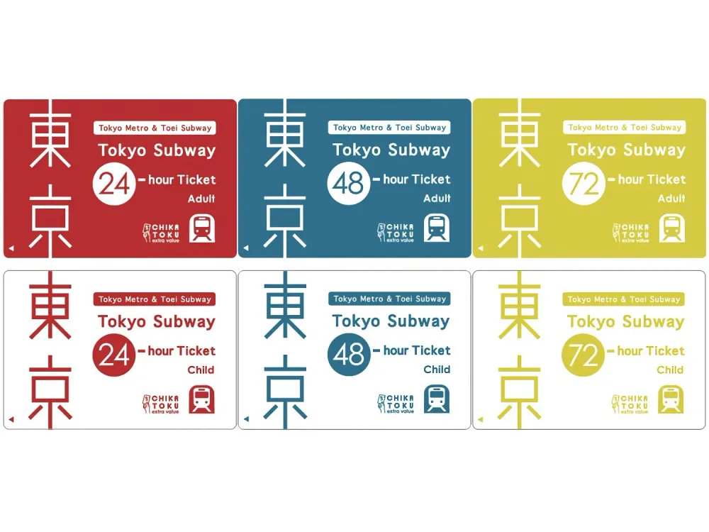 Tokyo Metro Ticket.webp