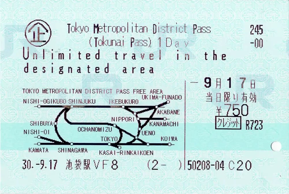 Tokunai Pass Ticket.webp