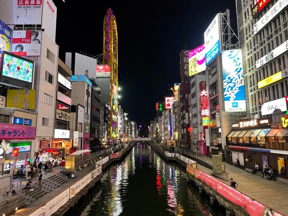 Canal boardwalks in Dotonbori in Osaka, Osaka Prefecture
