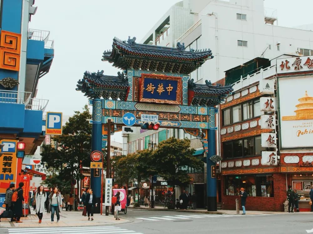 Entrance gate to Yokohama Chinatown in Yokohama, Kanagawa Prefecture