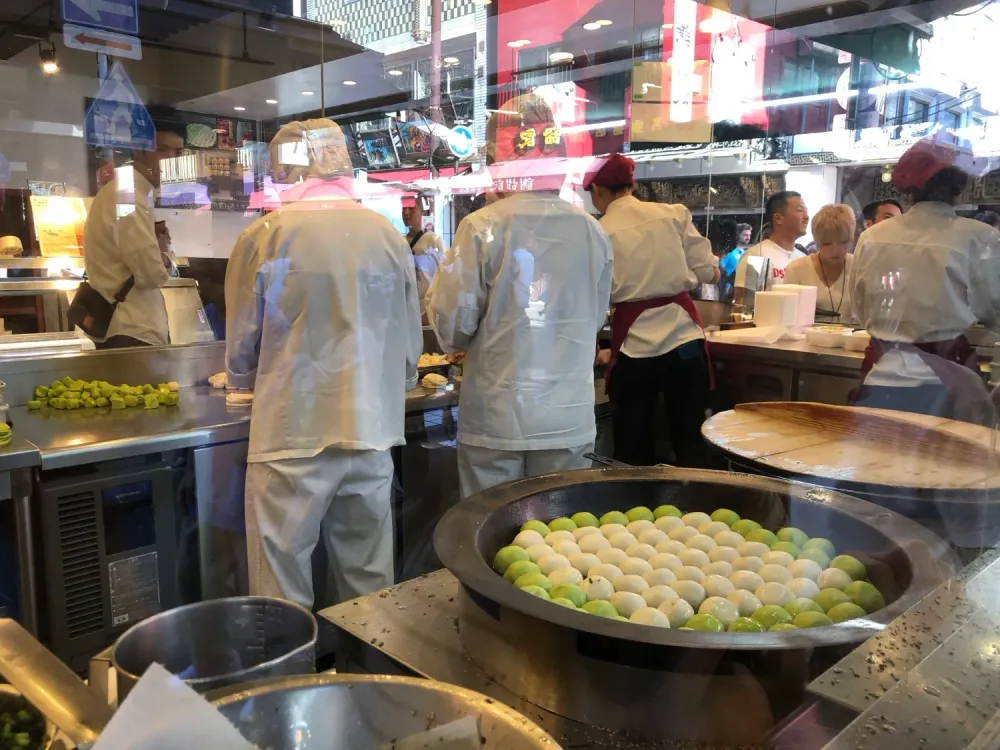 Shen Jian Bao at Houtenkaku in Yokohama, Kanagawa Prefecture