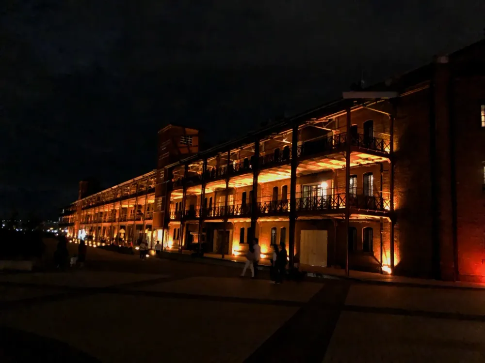 Exterior of the Red Brick Warehouse at night in Yokohama, Kanagawa Prefecture