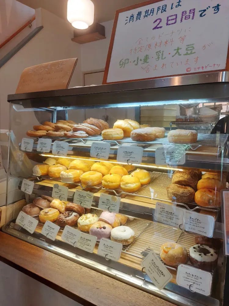 Display of donuts at Misaki Donuts in Miura, Kanagawa Prefecture