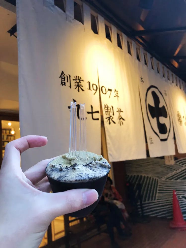 Matcha ice cream from Nanaya Aoyama in Shibuya, Tokyo