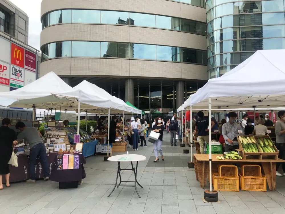 Farmer's Market in Shibuya, Tokyo