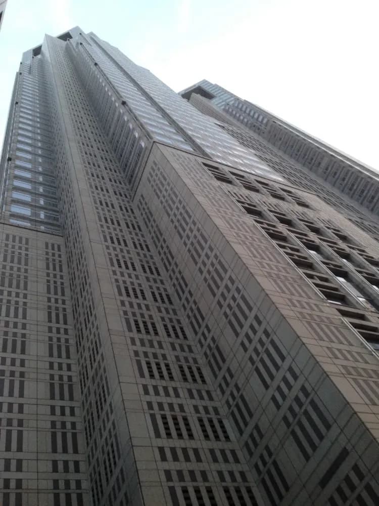 Exterior of the Tokyo Metropolitan Government Building in Shinjuku, Tokyo