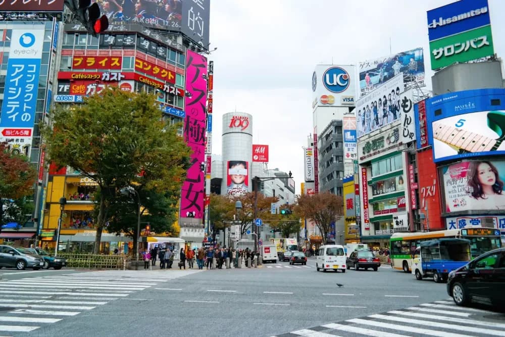 Shibuya Crossing with 109 in the background in Shibuya, Tokyo