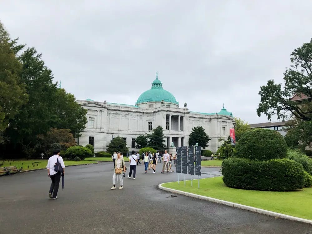Exterior of the National Museum in Ueno, Tokyo