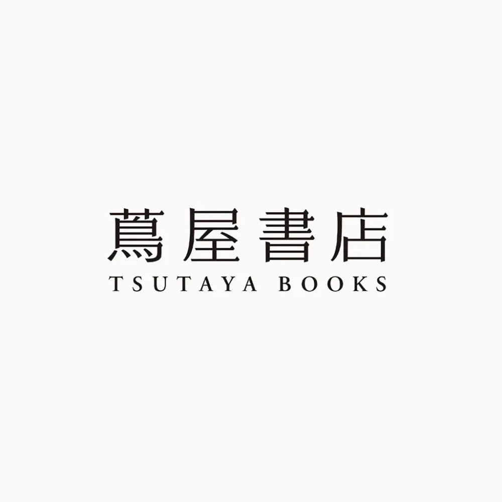 Tsutaya Books Logo