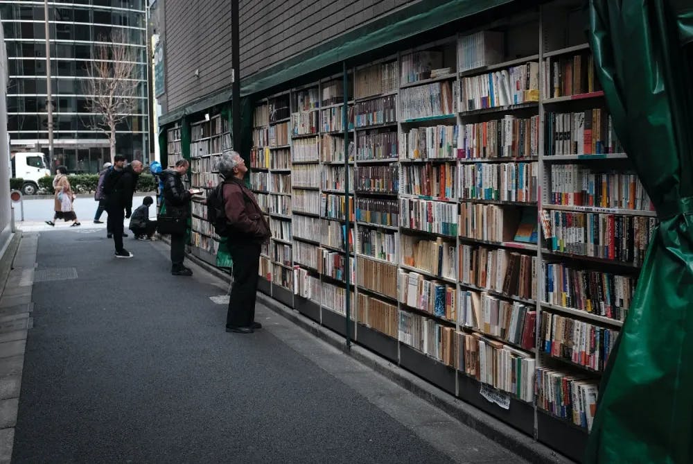Shelves of books of a second-hand bookshop in Jimbocho, Tokyo