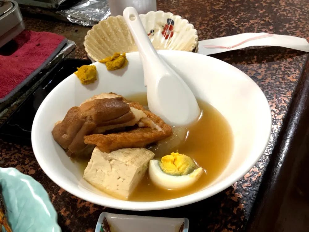 A bowl of Oden
