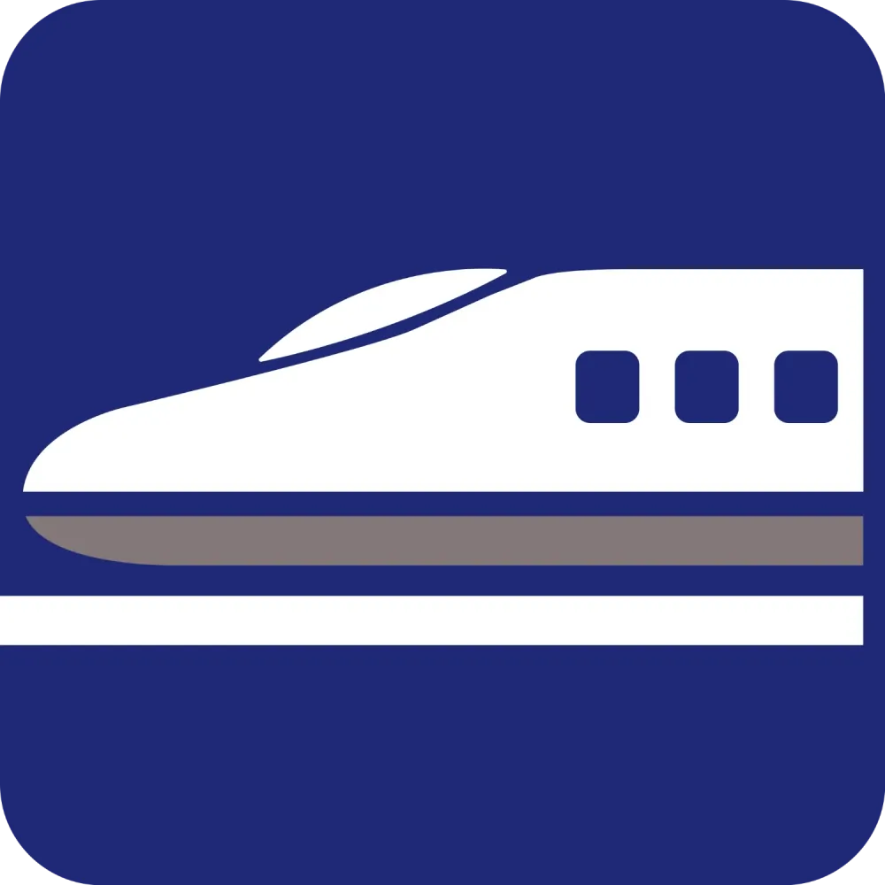 JR West Shinkansen logo