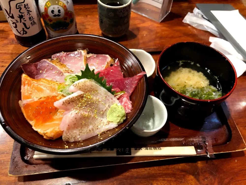 Buri ricebowl at Ushioya in Kanazawa, Ishikawa Prefecture