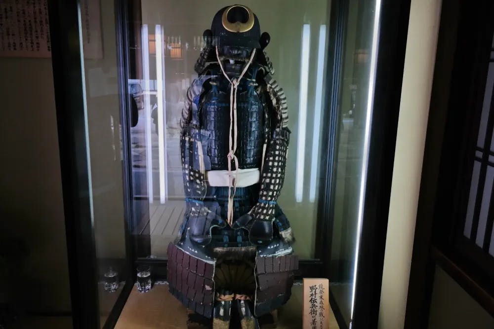 Samurai Armor in Nomura-ke in Kanazawa, Ishikawa Prefecture