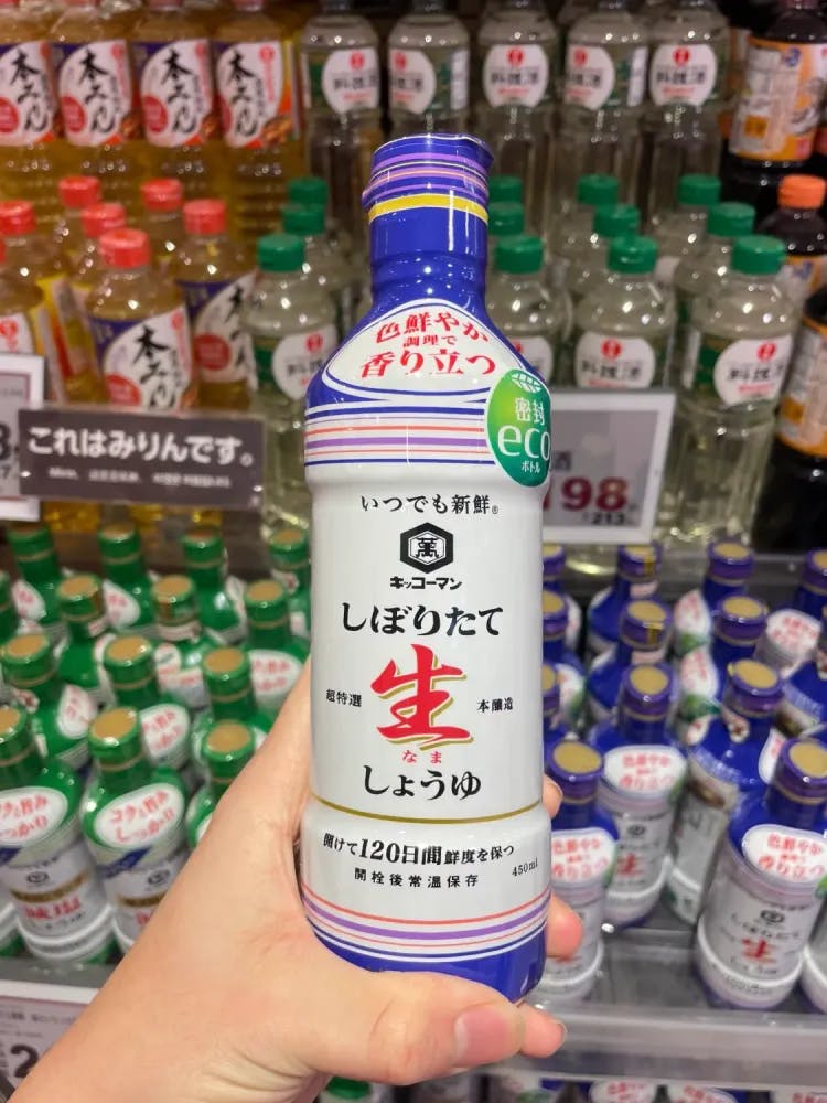 A bottle of Shoyu