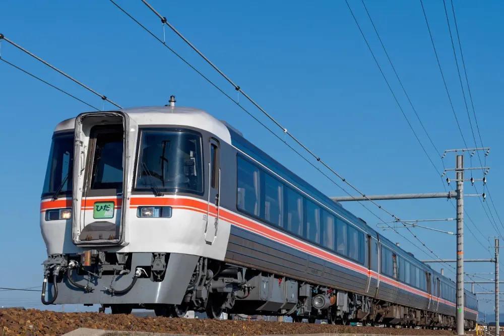 Front of the Hida train