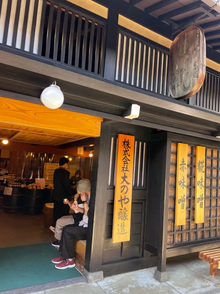 Exterior of Onoya Brewery in Takayama, Gifu Prefecture