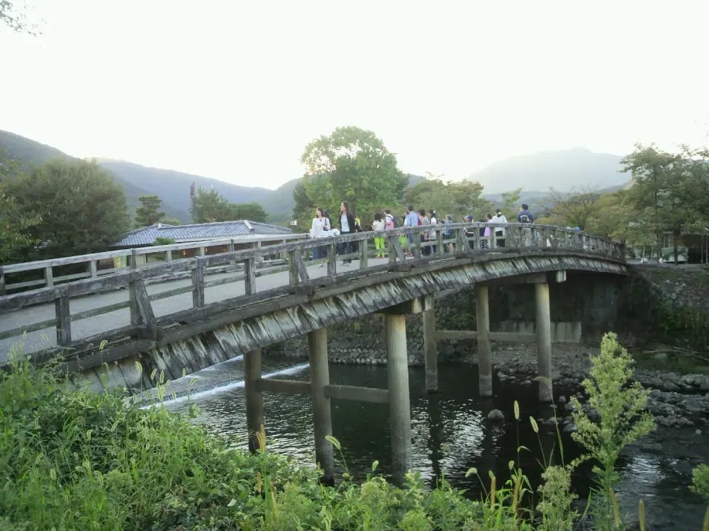 Bridge outside Fu-fu-no-yu in Arashiyama, Kyoto Prefecture
