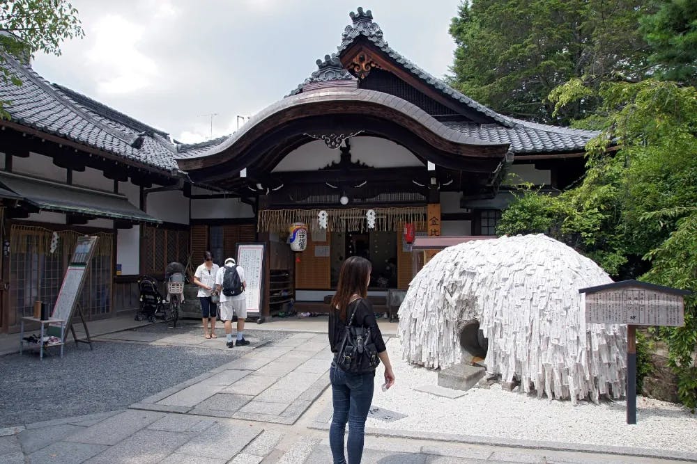 Exterior of Yasui Konpira-gu in Kyoto, Kyoto Prefecture