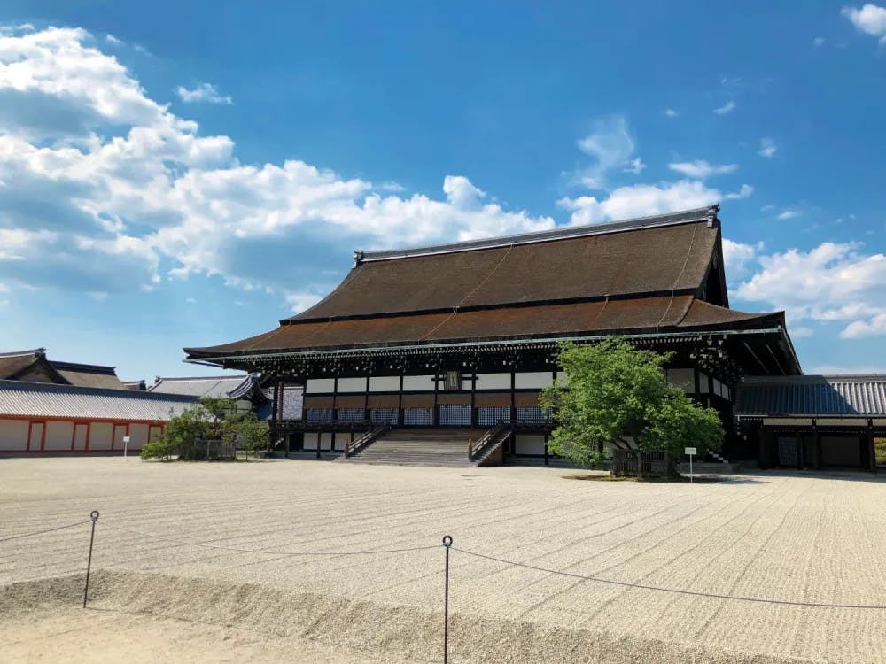 Hall of State Ceremonies in the Kyoto Imperial Palace in Kyoto, Kyoto Prefecture