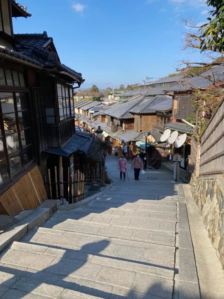 Ninenzaka staircase at Higashiyama in Kyoto, Kyoto Prefecture