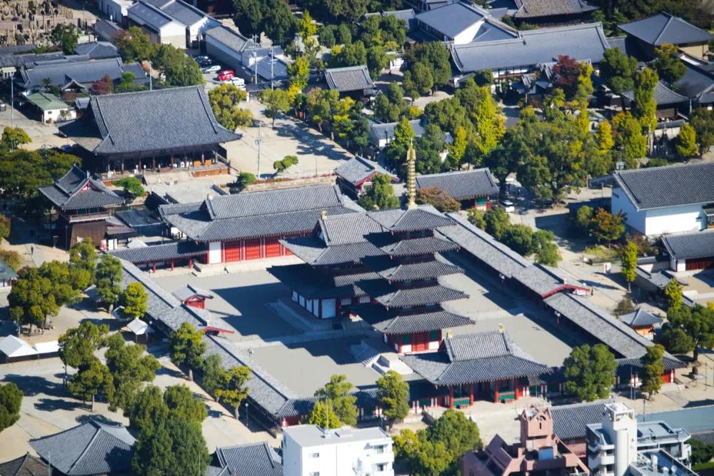 Aerial view of Shitennoji Temple in Osaka, Osaka Prefecture