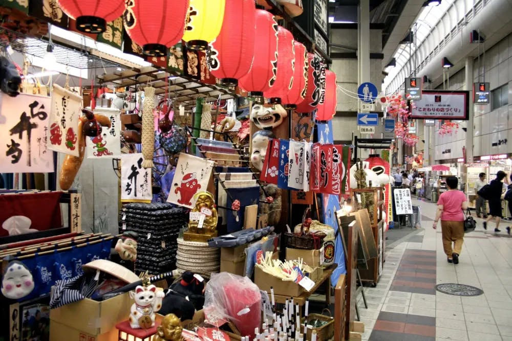 Shops along the shopping street in Sennichimae Doguyasuji in Osaka, Osaka Prefecture