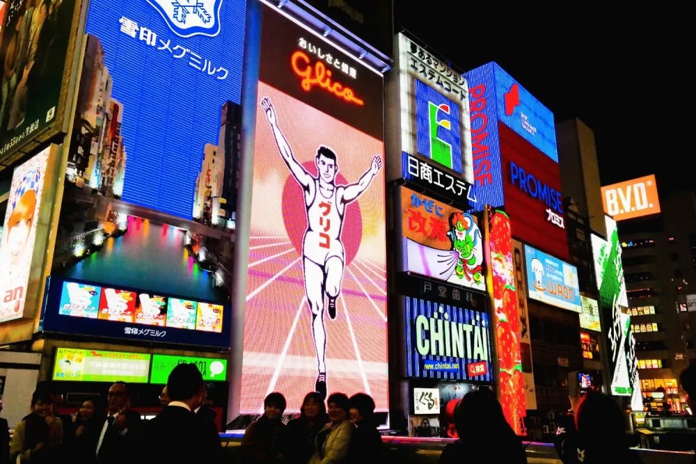 Large Glico advertisement sign in Namba in Osaka, Osaka Prefecture