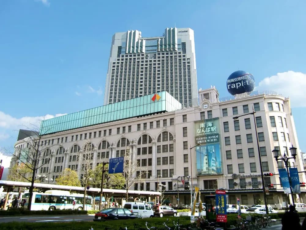 Takashimaya Department Store in Namba in Osaka, Osaka Prefecture