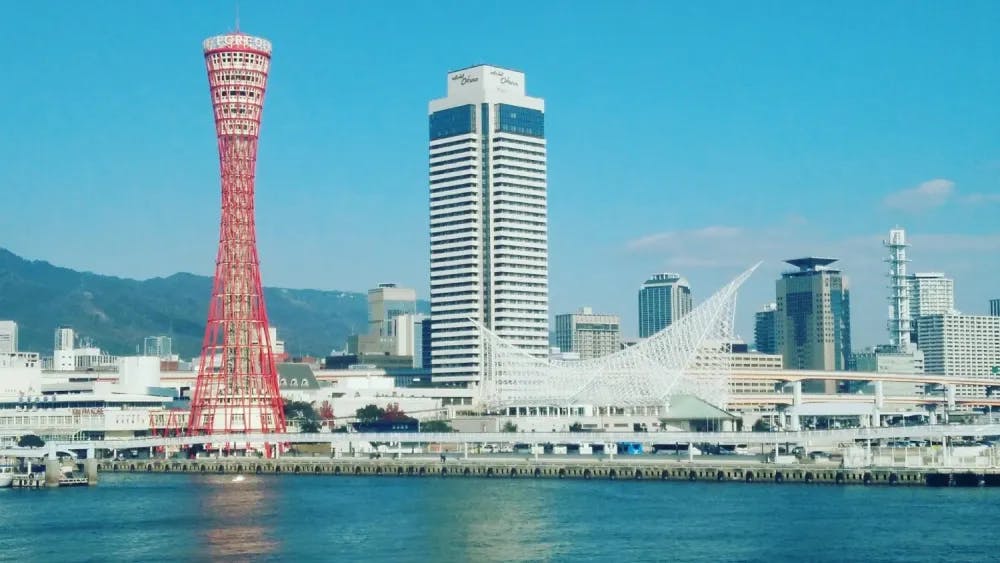 Cityscape of Kobe viewed from the sea