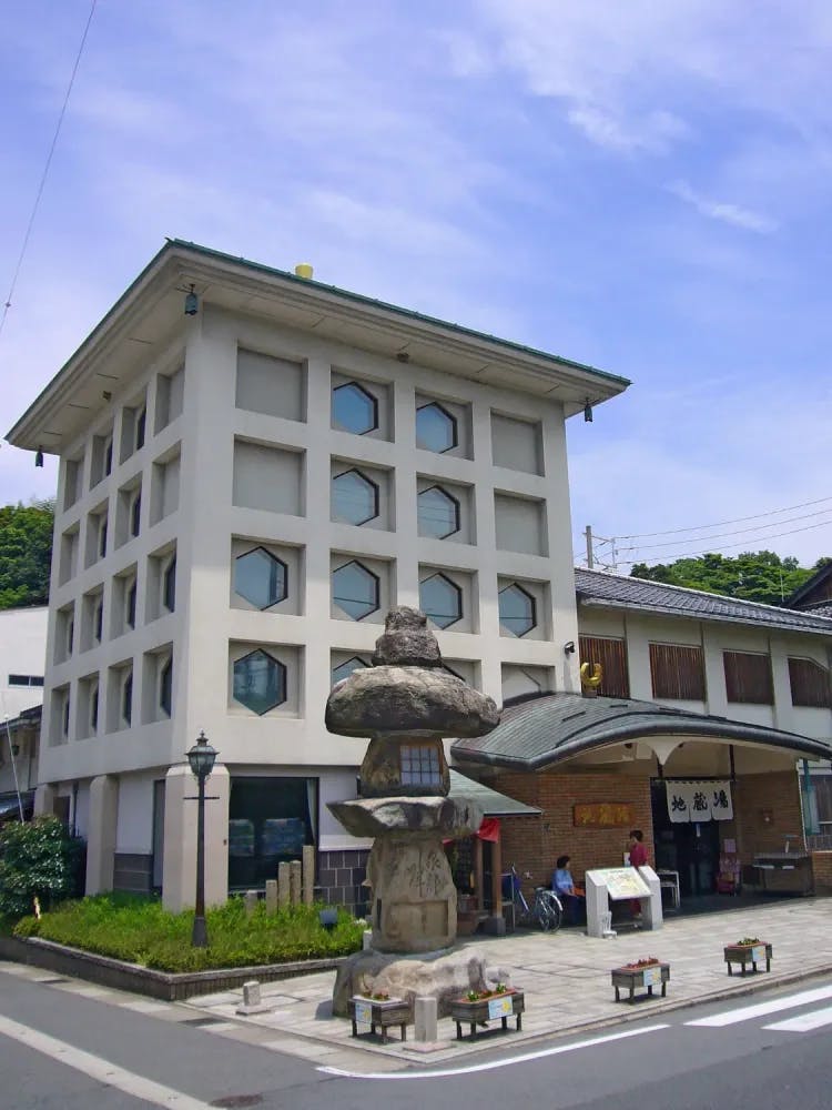 Exterior of Jizoyu Onsen in Kinosaki Onsen, Hyogo Prefecture