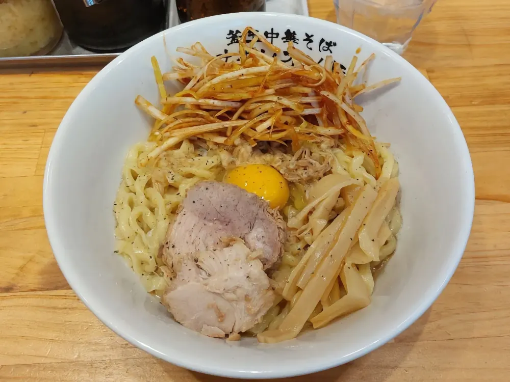 Kamatama Ramen at Napoleon