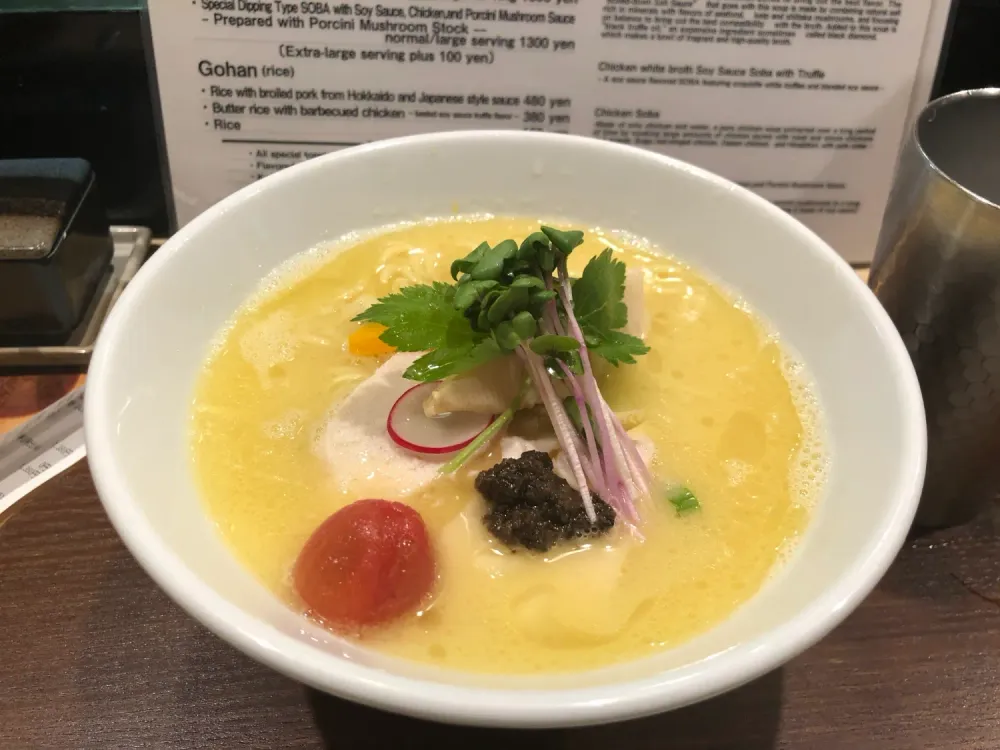 Tori Paitan Ramen at Ginza Kagari Honten