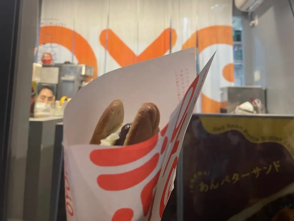 Taiyaki from Oyoge in Roppongi, Tokyo