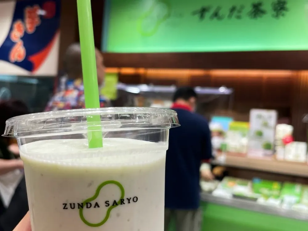 Zunda Shake from Zunda Saryo in Otemachi, Tokyo