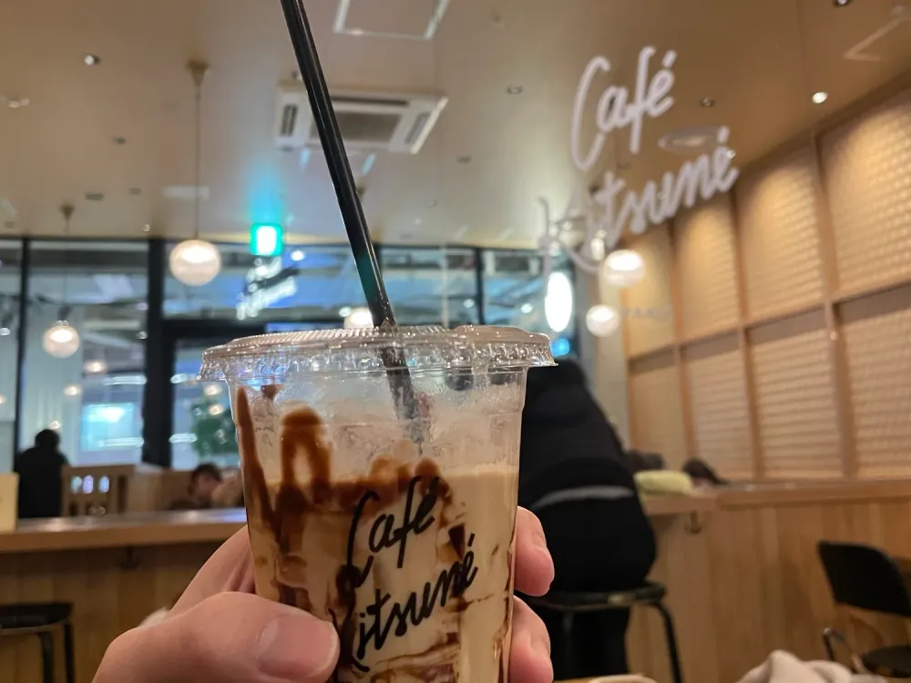 Mocha from Cafe Kitsune