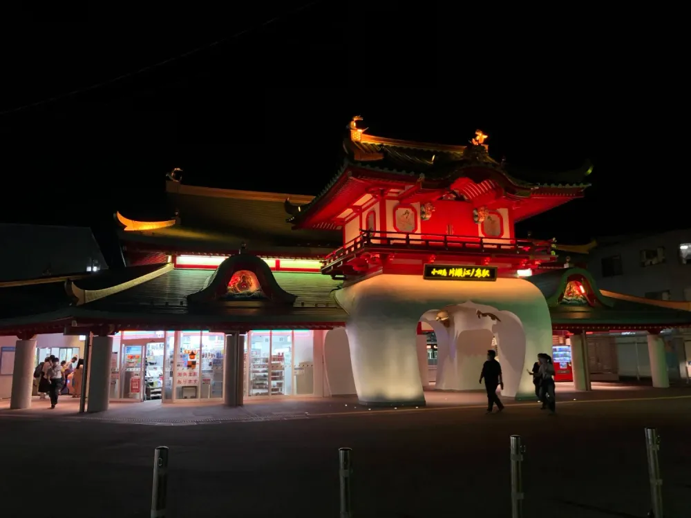 Exterior of Katase-Enoshima Station in Enoshima, Kanagawa Prefecture