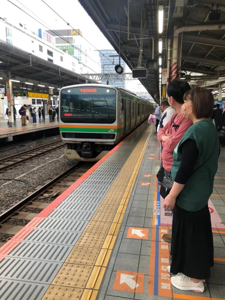 JR East Getting Around.webp